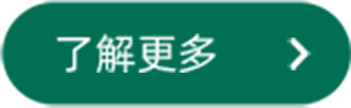 今日14场胜负推荐预测表