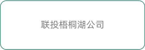 今日14场胜负推荐预测表