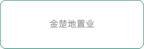 今日14场胜负推荐预测表